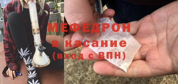 амф Дмитровск