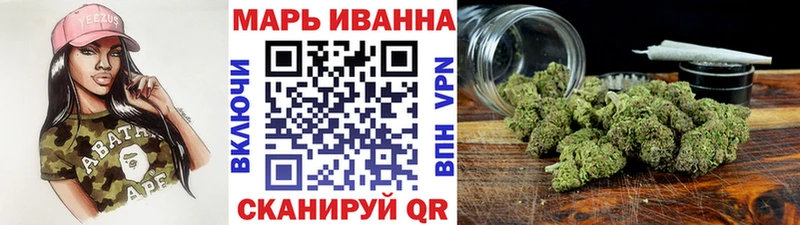 Конопля Amnesia  Купить  Каменск-Шахтинский 